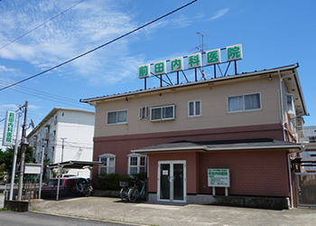 前田内科医院 埼玉県 上尾市 内科 胃腸科 小児科 内視鏡 胃カメラ 前田内科医院 埼玉県 上尾市 内科 胃腸科 小児科 内視鏡 胃カメラ