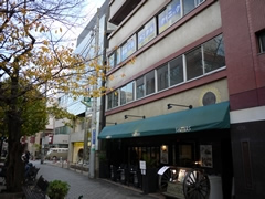 東京都 世田谷区 自由が丘 心療内科 精神科 カウンセリングルーム