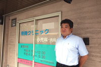 東京都　世田谷区　用賀　小児科　内科　気管支喘息　アレルギー性鼻炎　用賀クリニック　川崎　浩司